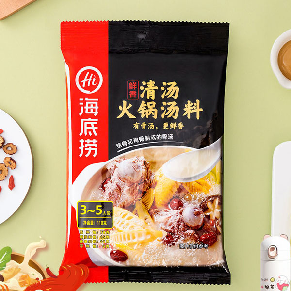 海底捞 清汤火锅底料大骨汤料煲汤煮面调料110g